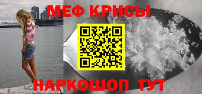 гашик Малгобек