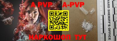трава Малоярославец