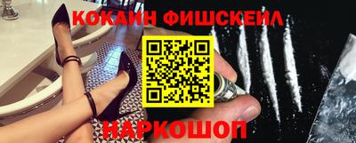 прущий лед Мариинск