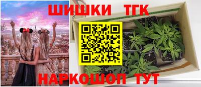 прущий лед Мариинск