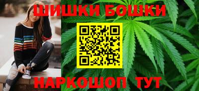 трава Малоярославец