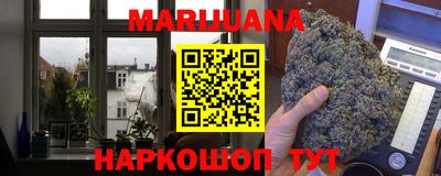 гашик Малгобек