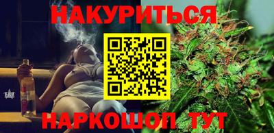 трава Малоярославец