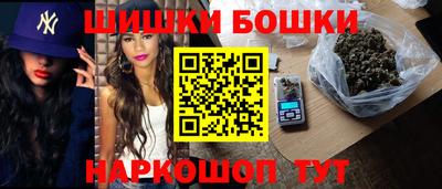 прущий лед Мариинск