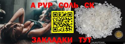 гашик Малгобек