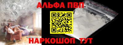 марки nbome Обь