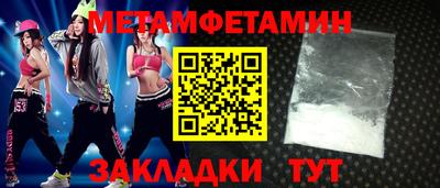 трава Малоярославец