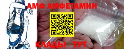 трава Малоярославец