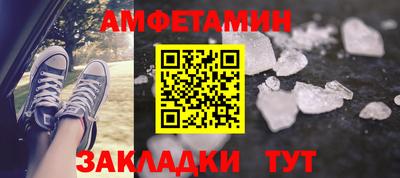 трава Малоярославец