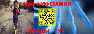 трава Малоярославец