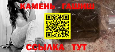 трава Малоярославец