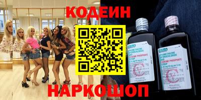 гашик Малгобек
