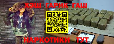 прущий лед Мариинск