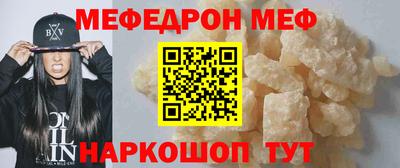 гашик Малгобек