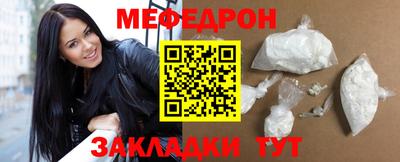 ешки Нягань
